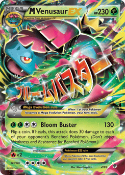 M Venusaur-EX – Rare Holo EX – Generations