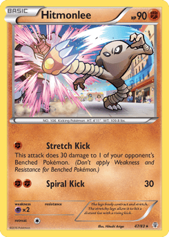 Hitmonlee – Rare – Generations
