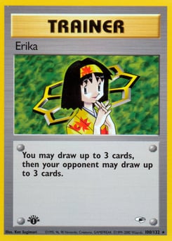 Erika – Rare