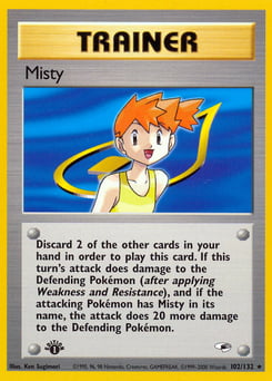 Misty – Rare