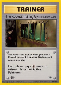 The Rocket's Training Gym – Rare