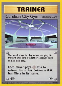 Cerulean City Gym – Uncommon