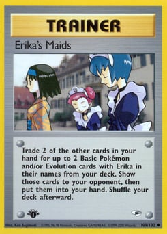 Erika's Maids – Uncommon