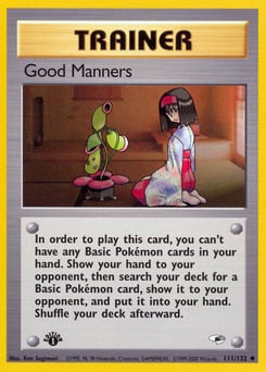 Good Manners – Uncommon