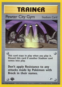 Pewter City Gym – Uncommon