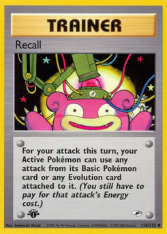 Recall – Uncommon