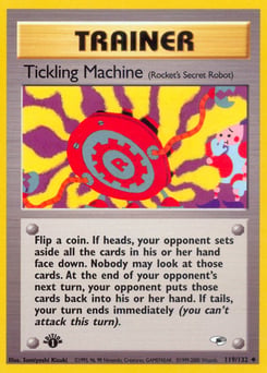 Tickling Machine – Uncommon
