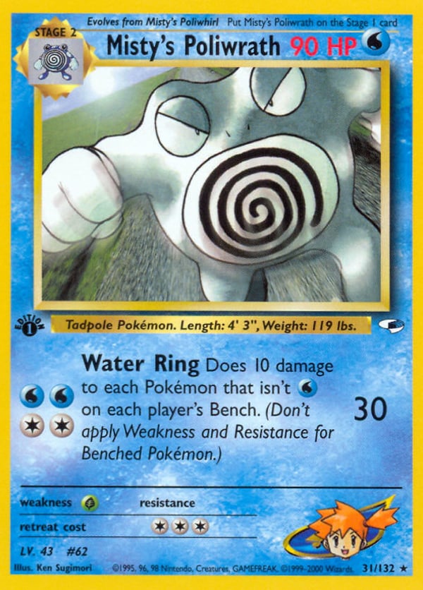 Misty's Poliwrath – Rare – Gym Heroes
