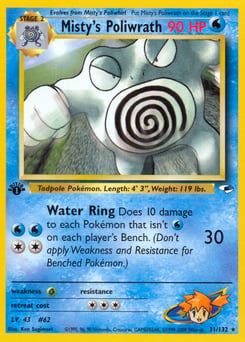 Misty's Poliwrath – Rare