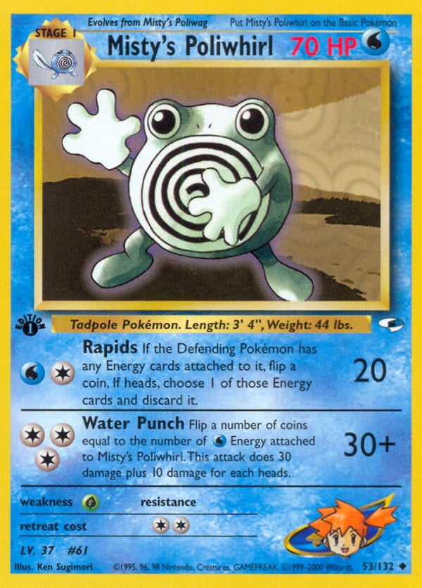 Misty's Poliwhirl – Uncommon – Gym Heroes