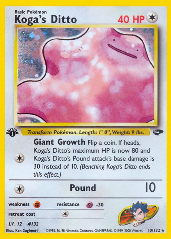 Koga's Ditto – Gym Challenge