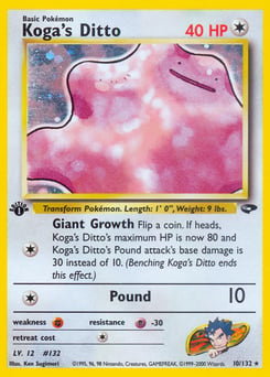 Koga's Ditto – Rare Holo