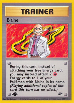 Blaine – Rare