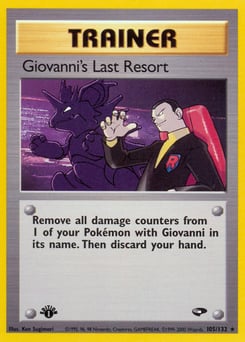 Giovanni's Last Resort – Rare