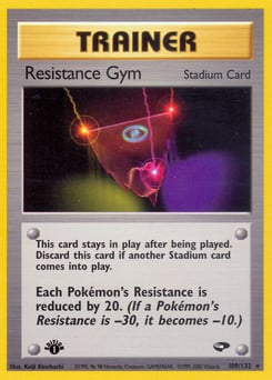 Resistance Gym – Rare