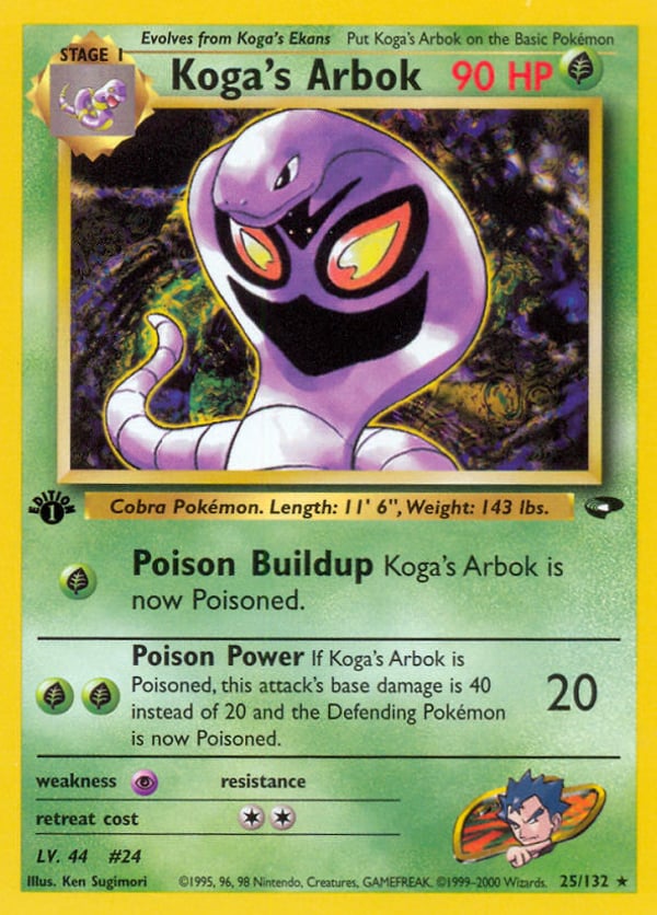 Koga's Arbok – Rare – Gym Challenge