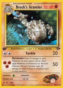 Brock's Graveler – Uncommon