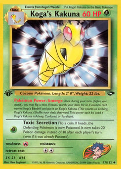 Koga's Kakuna – Uncommon – Gym Challenge