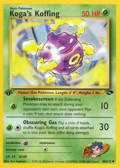Koga's Koffing – Uncommon – Gym Challenge