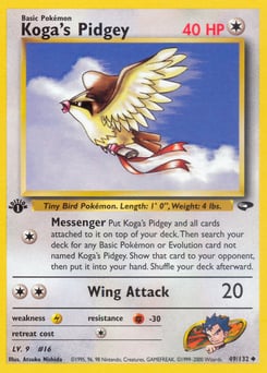 Koga's Pidgey – Uncommon – Gym Challenge