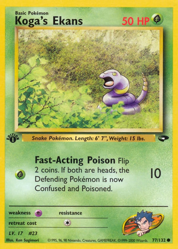 Koga's Ekans – Gym Challenge