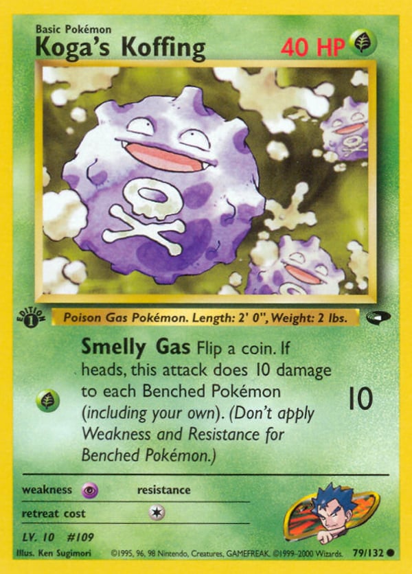 Koga's Koffing – Common – Gym Challenge