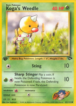 Koga's Weedle – Common – Gym Challenge