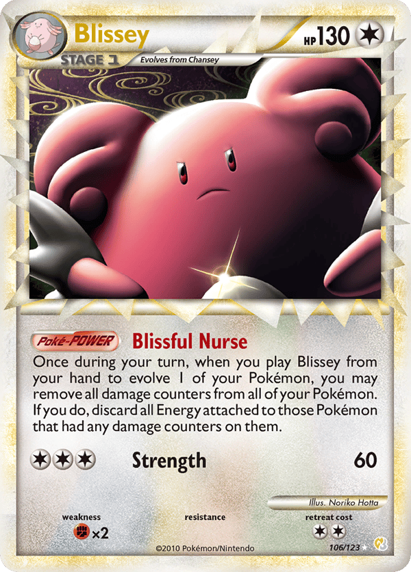 Blissey – HeartGold & SoulSilver