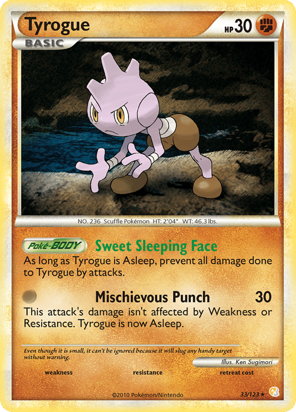 Tyrogue – HeartGold & SoulSilver