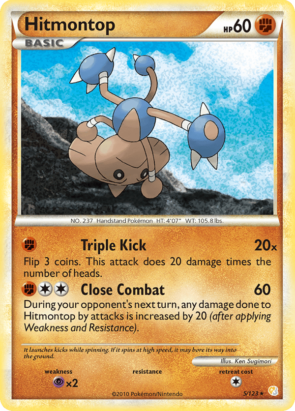Hitmontop – Rare Holo – HeartGold & SoulSilver