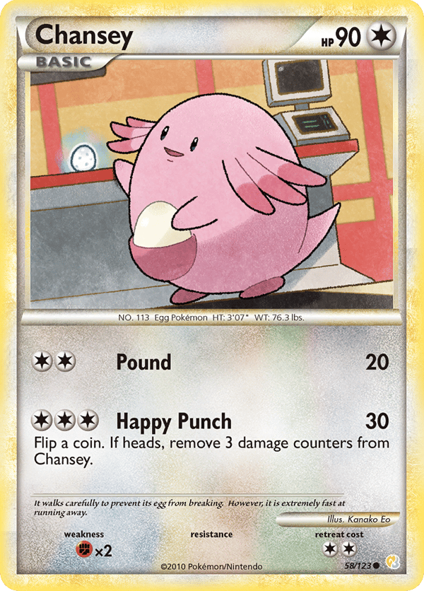 Chansey – Common – HeartGold & SoulSilver