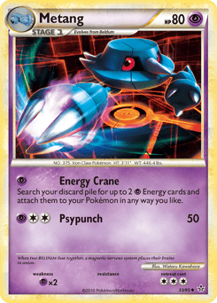 Metang – Uncommon – HS—Unleashed