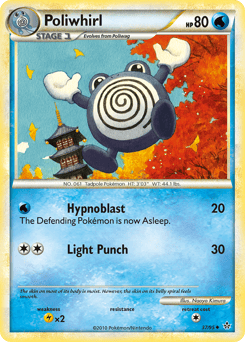 Poliwhirl – Uncommon – HS—Unleashed