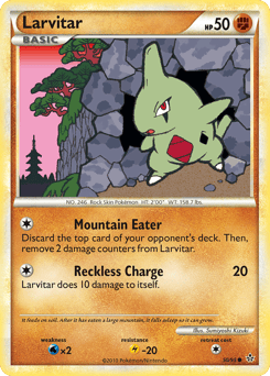 Larvitar – Common