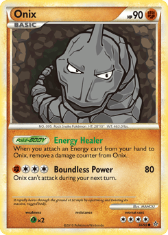 Onix – Common