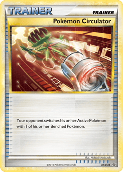 Pokémon Circulator – Uncommon