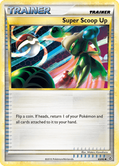 Super Scoop Up – Uncommon