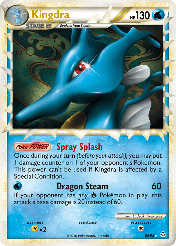 Kingdra – Rare Prime – HS—Unleashed