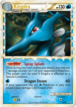 Kingdra – Rare Prime