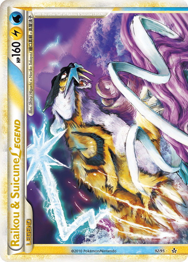 Raikou & Suicune LEGEND – HS—Unleashed