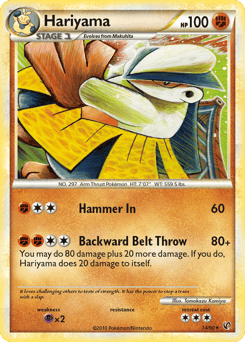 Hariyama – Rare – HS—Undaunted