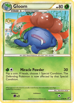 Gloom – Uncommon – HS—Undaunted