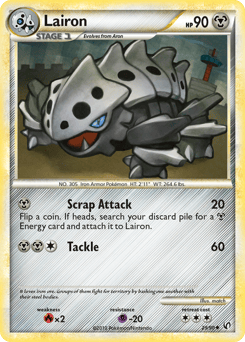 Lairon – Uncommon – HS—Undaunted