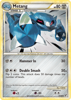 Metang – Uncommon – HS—Undaunted