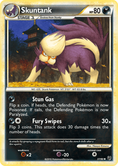 Skuntank – Uncommon – HS—Undaunted