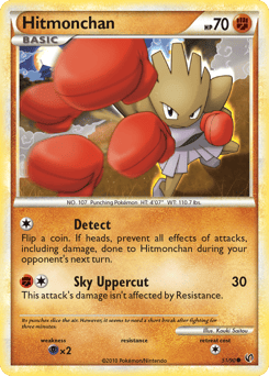 Hitmonchan – Common – HS—Undaunted