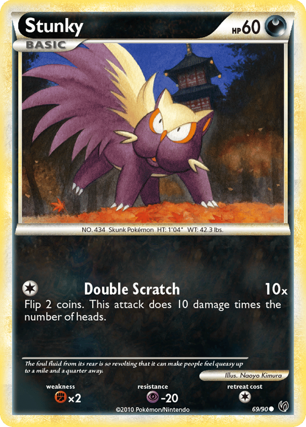 Stunky – Common – HS—Undaunted