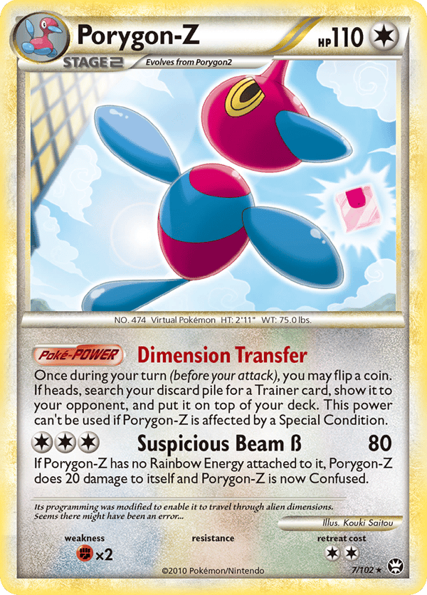 Porygon-Z – Rare Holo – HS—Triumphant