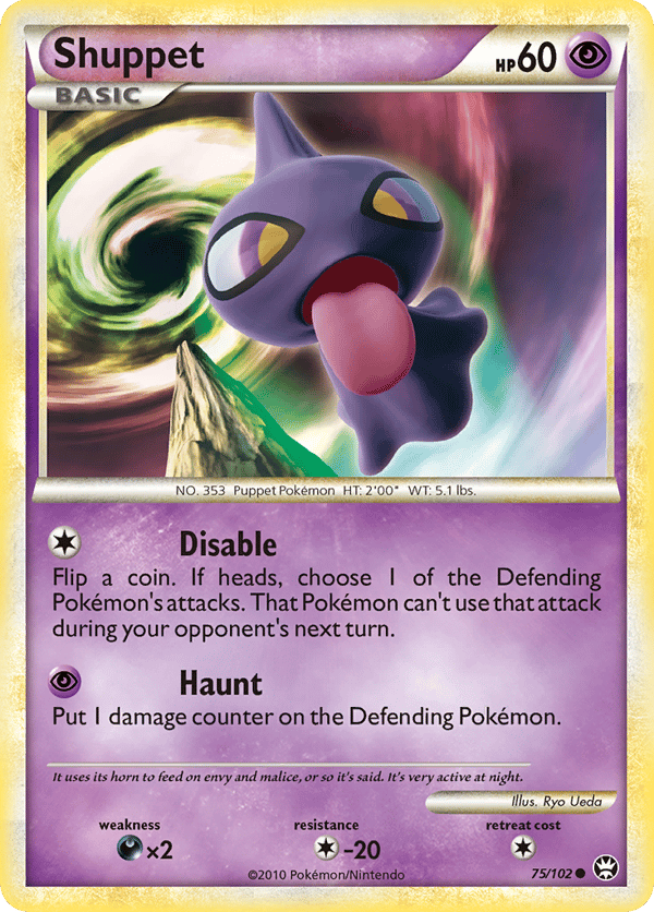 Shuppet – HS—Triumphant