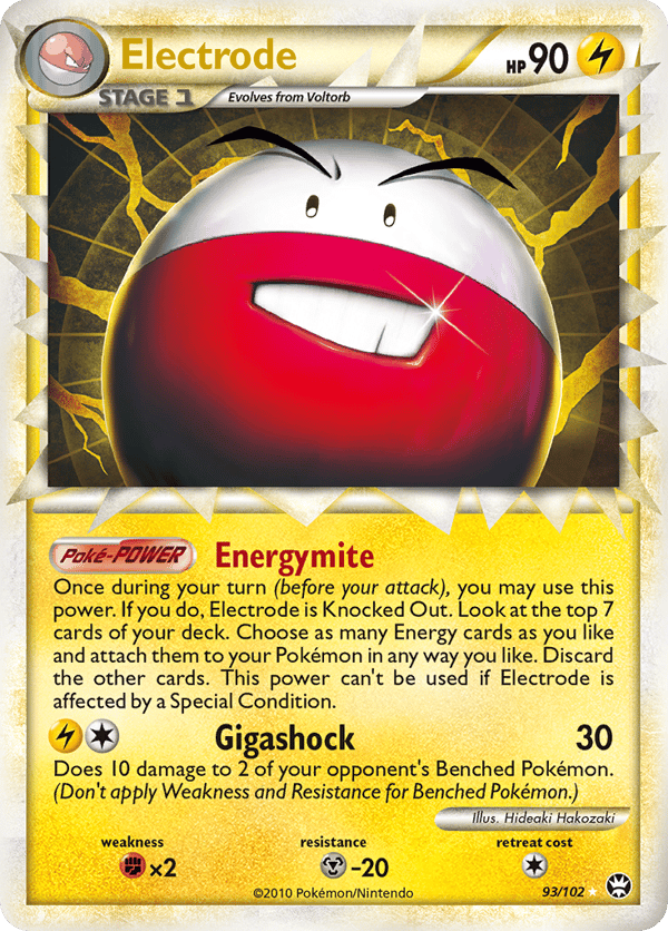 Electrode – HS—Triumphant